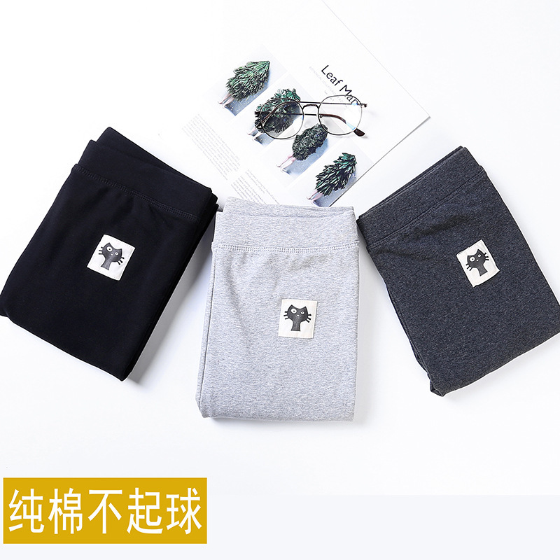 New Kitten Leggings in and Winter Women's Thin Style Wear High Waist Large Size Autumn Pants, Korean Slim Capris