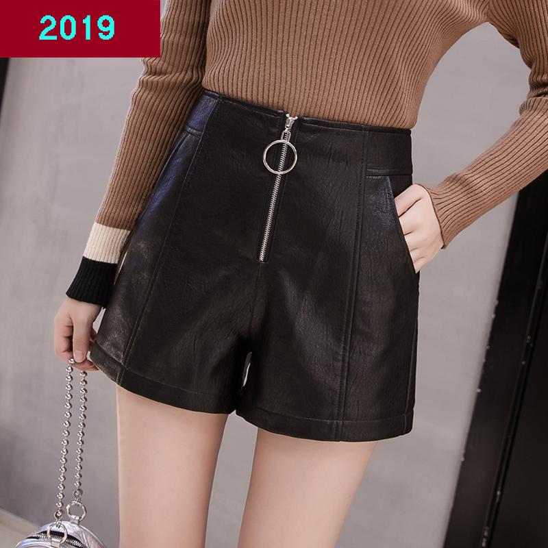 

Women' Shorts Wide Leg PU Leather Female 2021 Fashion Large Size Loose High Waist Short D67, Aspicture