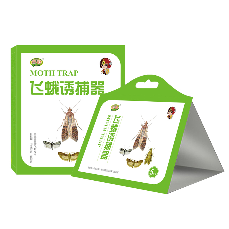 

6pcs Clothes Pantry Food Moths Killer Sticky Glue Pest Reject Fly Moth Trap for Moles Sticker Factory Restaurant
