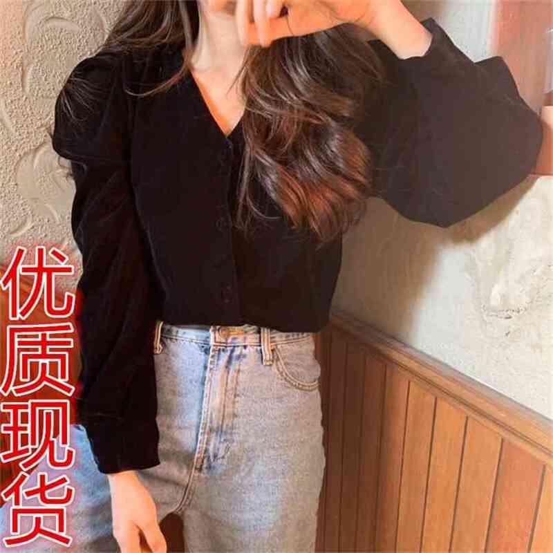 

Autumn on Christmas! The black shirt ~ restoring ancient ways 210602