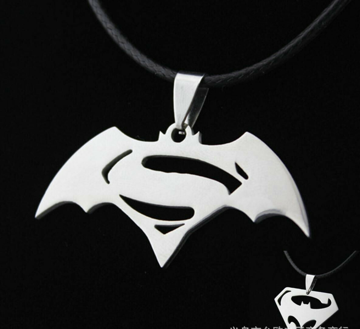 

Superman VS Batman Pendant Fashion Necklace Beads Chain Movie Jewelry Gifts, Silver