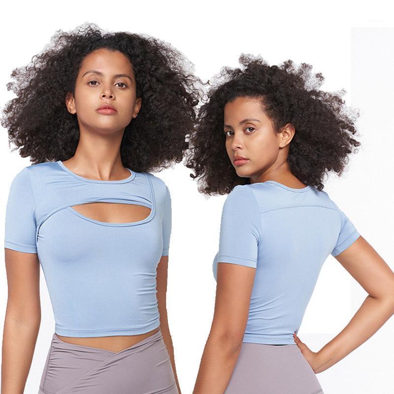 

Yoga Outfit Sexy Front Hollow Out Breathable Sports Top Women O Neck Short-Sleeve Running Training Quick Dry T-Shirts Tight Crop, Beige