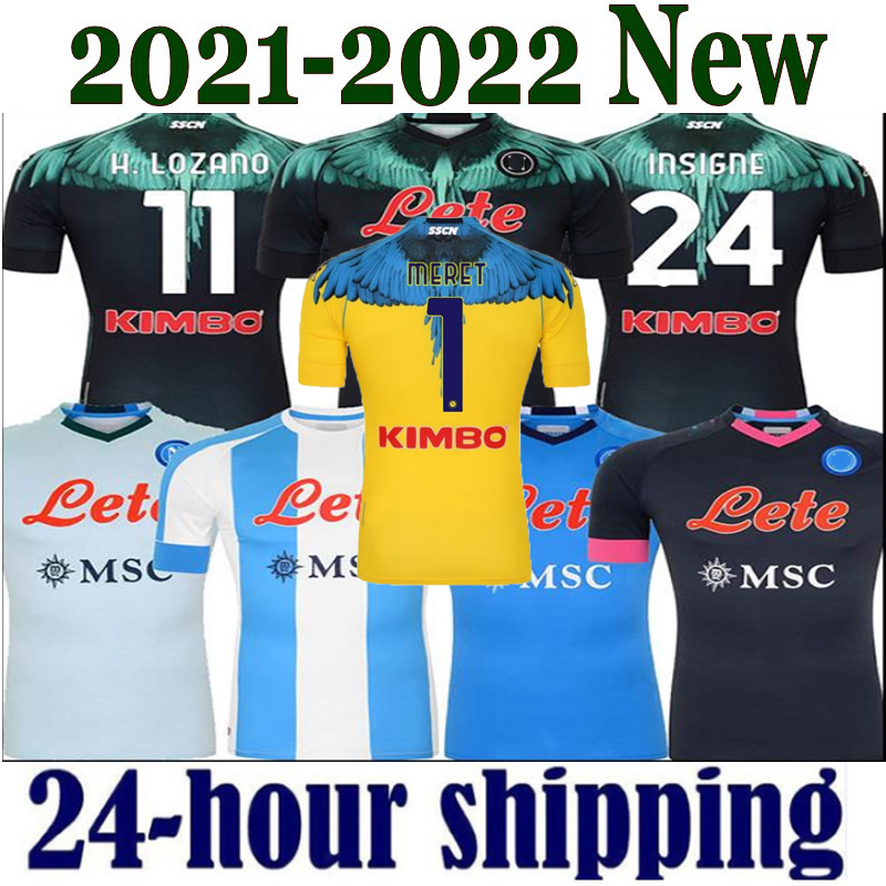 

2021 22 Retro NAPOLI fourth 4th Jerseys 87 88 89 91 93 Naples classic soccer 86 Boca juniors CARECA MARADONA vintage football shirt, Multi