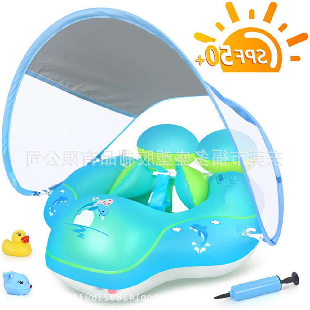 

Swimming ring swimming inflatable sunshade baby lap seat