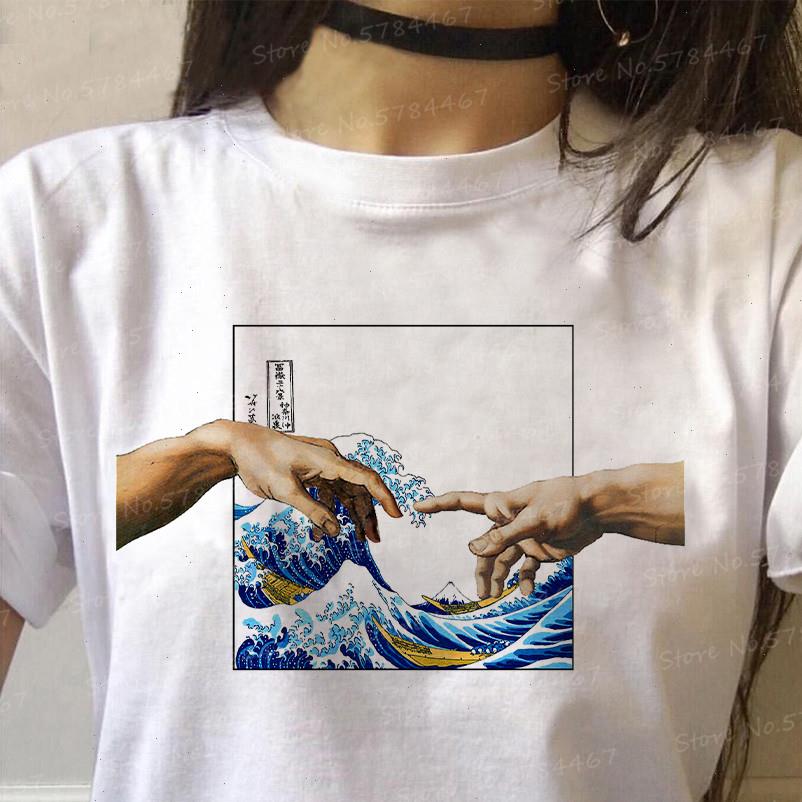 

aesthetic japanese the wave women van gogh starry night art painting graphic vogue ocean harry style, White