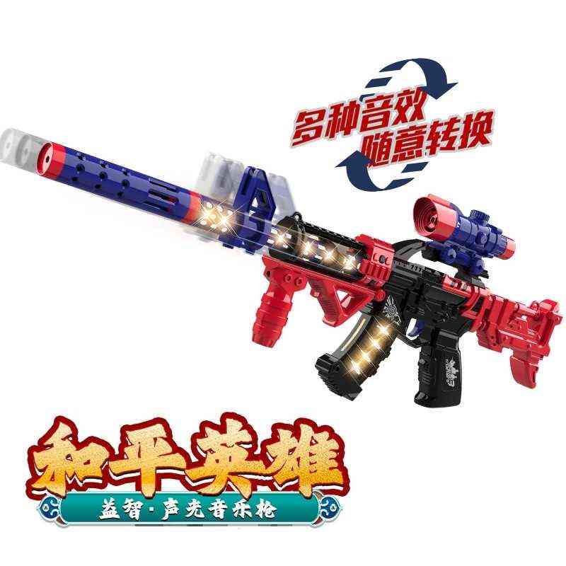 

df-45218 acousto-optic voice dongfa submachine assault smoke grenade electric toy gun
