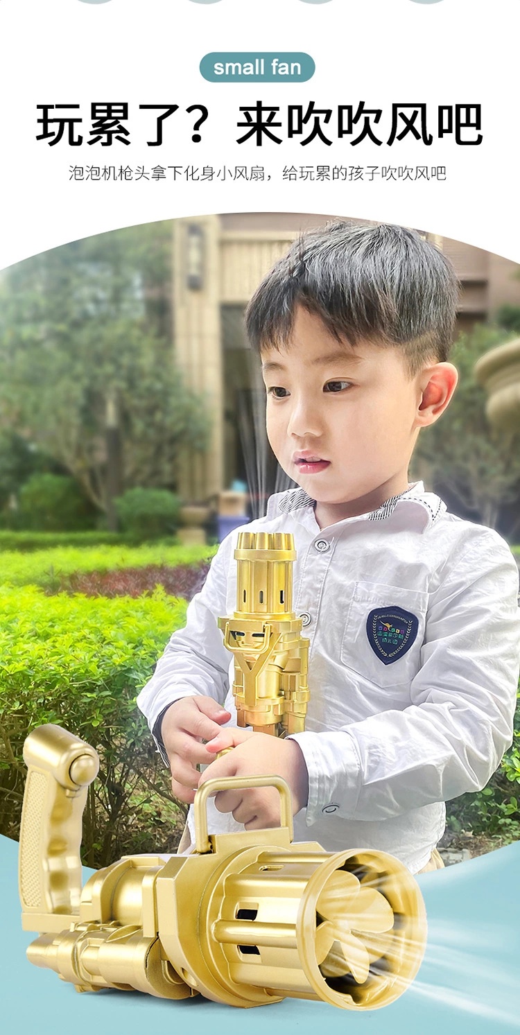 

Gatling bubble machine, children's sound and light porous automatic blowing gun toy