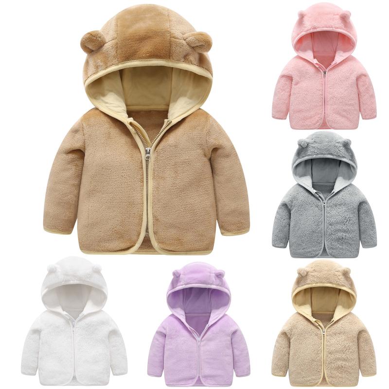 

Jackets Children's Long-sleeved Solid Color Plush Hooded Cotton Coat Warm Jacket Windproof Fleece Outerwear, Blue;gray