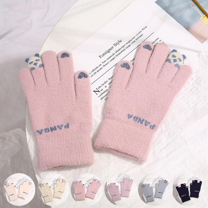 

Children's Mittens Children Plush Gloves Winter Stretch Knitted Cute Pattern Kids Girl Cold-proof Touch Screen Student Warm, White