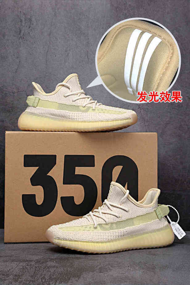 

350 yeesy 3m shoes friday beluga sneakers butter fro women static zebra blue tint 2.0 sesame cream turtle dove pirate moonrock oxford tan bl
