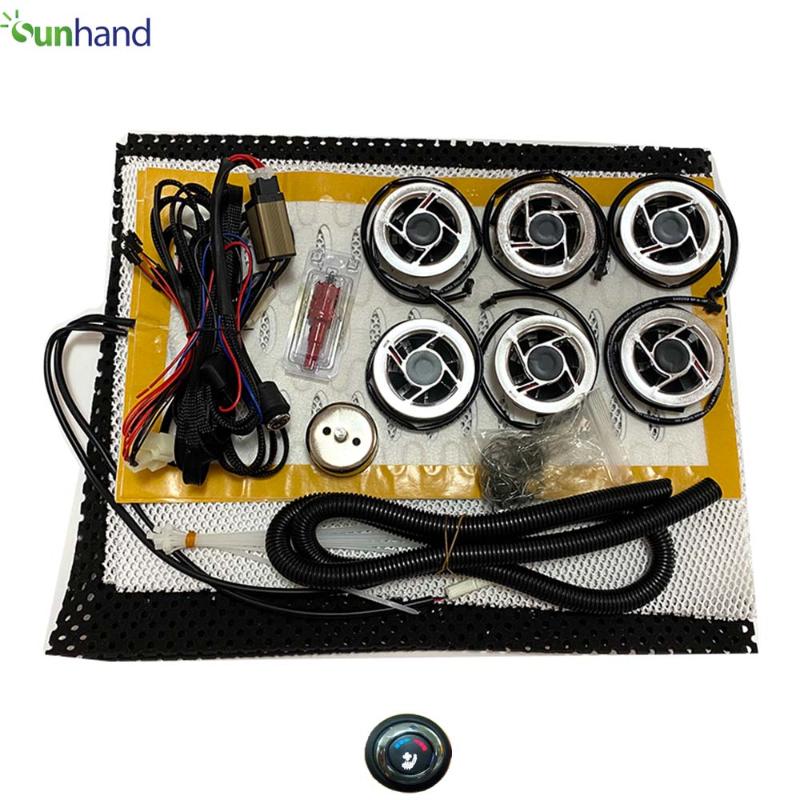 

Car Seat Covers Air Cooled 12V Auto Cool Ventilation Fan Carbon Fiber Heating Pad/ Interior Cooling&heating System