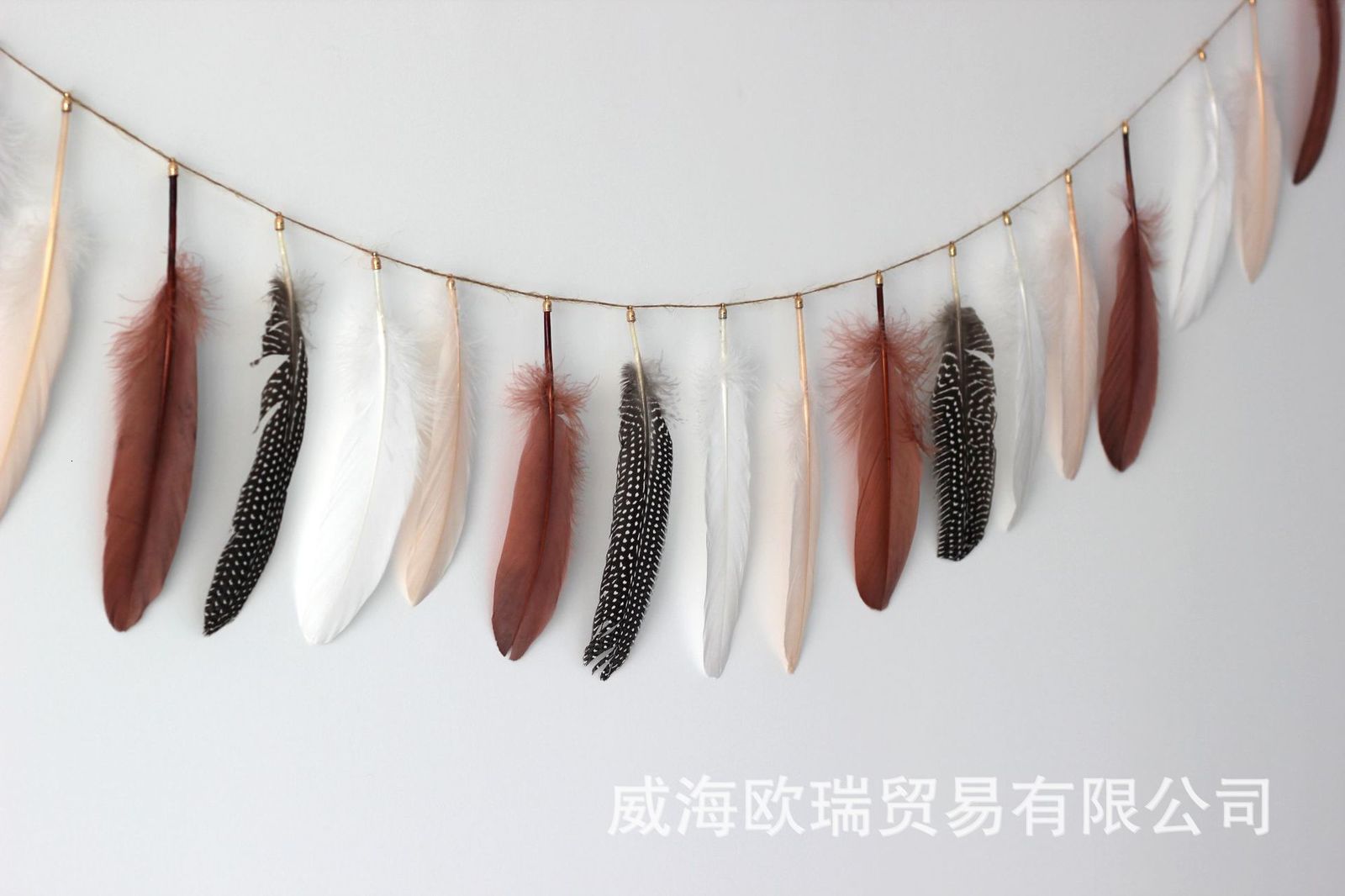 

nordic ins feather flag children's brace fort party pendant dsert table layout po props