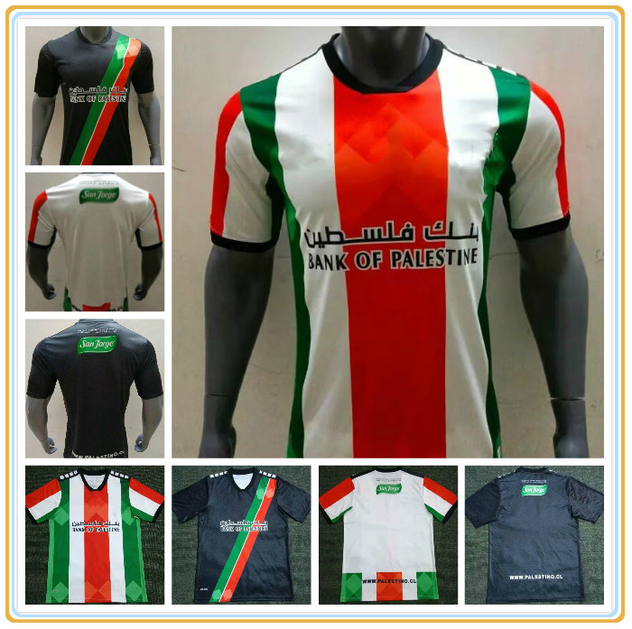 

S-XXL 2021 Palestine soccer Jersey 21 22 thai quality survetement Palestinian Palestinians Palestino ROSENDE Football Shirt, Black;yellow