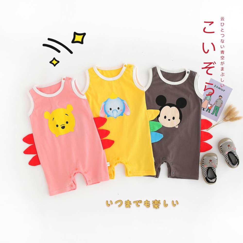 

Baby clothing at home and abroad, White