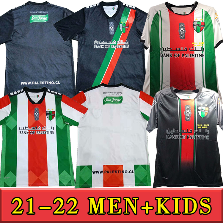 

2021/2022 customized Soccer Jersey Palestino Deportivo 6 ORRES 22 CUTIERREZ Fans Version 13 CORTES 7 ROSENDE home away 9 CAMPOS Man's +, Black;yellow