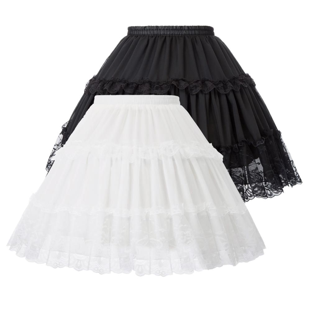 

Womens Lolita Skirts Crinoline Petticoat Evening Party Underskirt Vintage Elastic Waist 2-Loop Ruffles Swing Gothic Skirt, Black