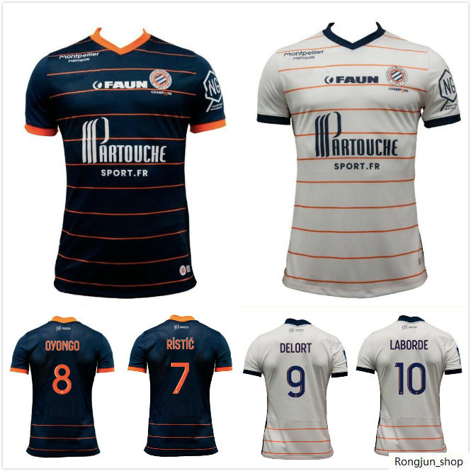 

maillots Montpellier soccer jerseys 21 22 home away DELORT LABORDE SAVANIER MAVIDIDI 2021 2022 WAHI MOLLET SKULETIC fOOTBALL SHIRTS uniforms