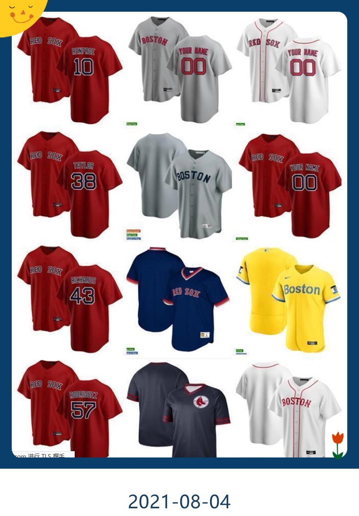 

Men Women Youth 10 Hunter Renfroe 43 Garrett Richards 57 Eduardo Rodriguez 38 Josh Taylor Baseball Jersey 2021 City Connect Blank white red gray navy Yellow, Colour