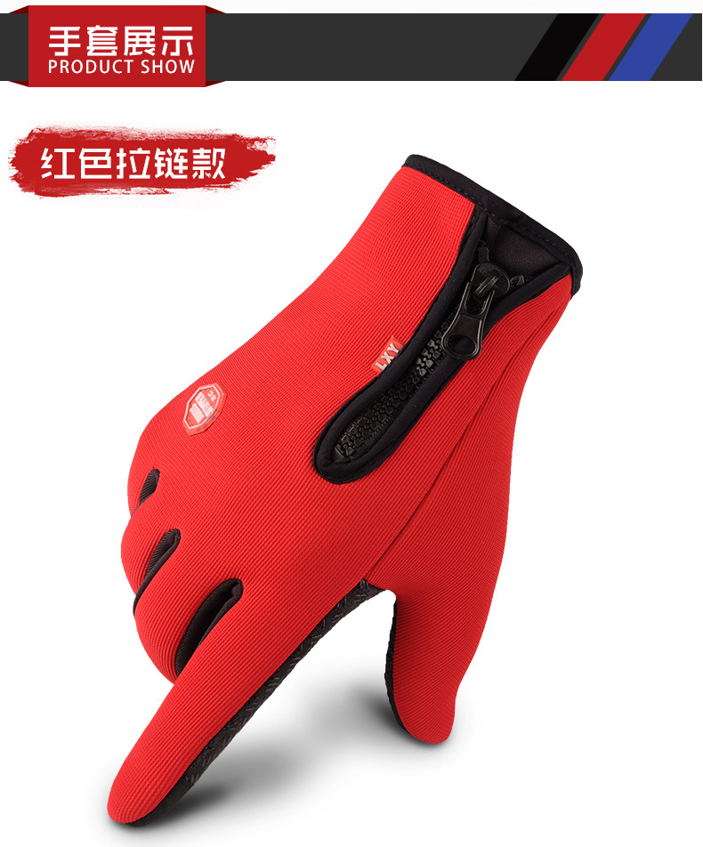 Gants en toison ext←rieure tactile ¢ v←lo pour hommes cyclistes pour hommes ¢ glissi│re compl│te pour hommes sports hivernaux chauds plus enleme