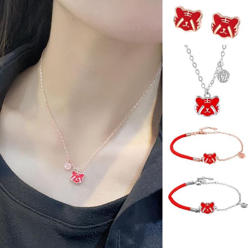 

Bangle Useful Cute Tiger Adjustable Red Rope Bracelet Fine Workmanship Animal String Wear Resistant For Festival, Black