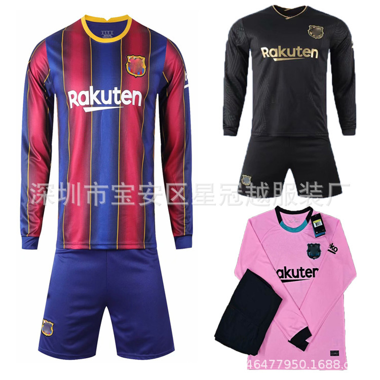 

2021 New Barcelona Jersey Long Sleeve Football Suit Boys' Team Training No.10 Messi, Gray