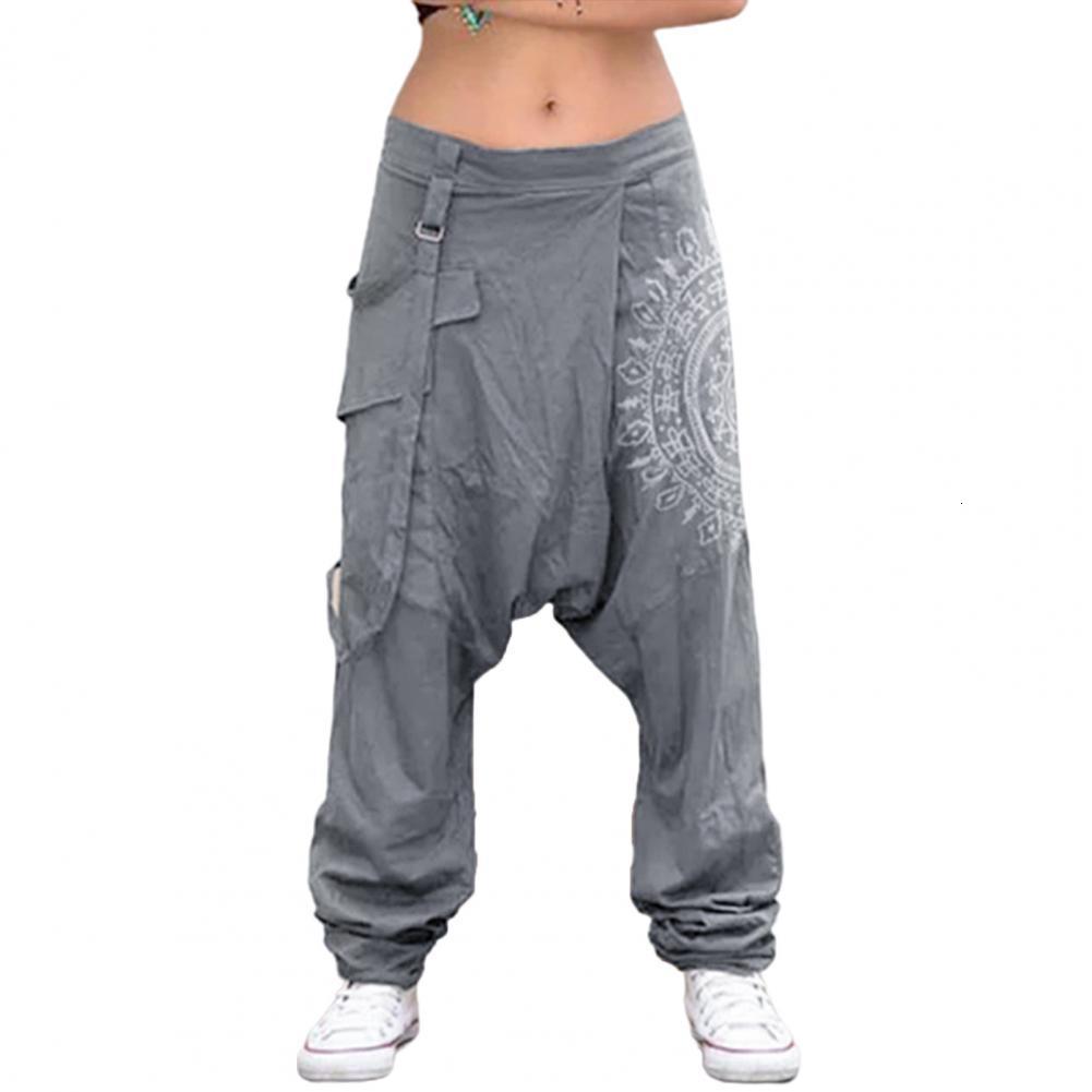 

Pants Low Rise Drop Crotch Retro Print Women Saggy Baggy Trousers Loose Harem, Black;white