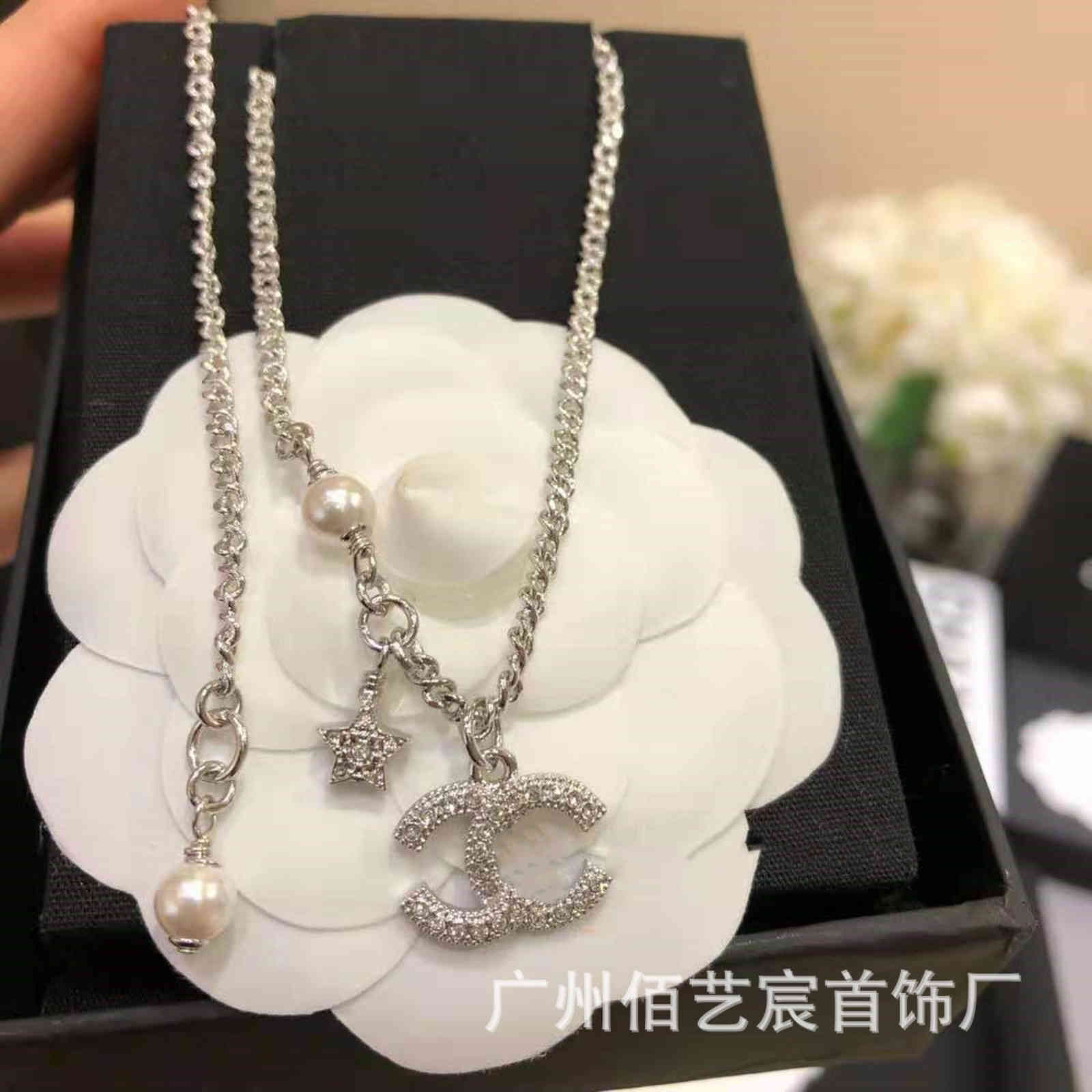 

s Sale Pendant 2021 luxurys Fashion for Man WomanXiaoxiang double pearl bracelet necklace Xiangjia 2021 spring C star Pearl Necklace clavicl