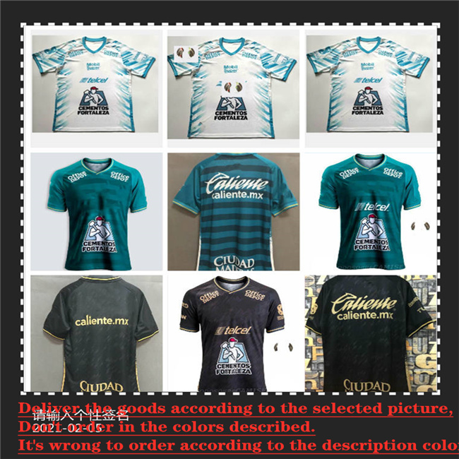 

21 22 leon soccer jerseys home away 2021 2022 Mazatlán Mazatlan W.TESILLO Ángel M. CAMPBELL mexico liga mx camisetas football shirts, Red