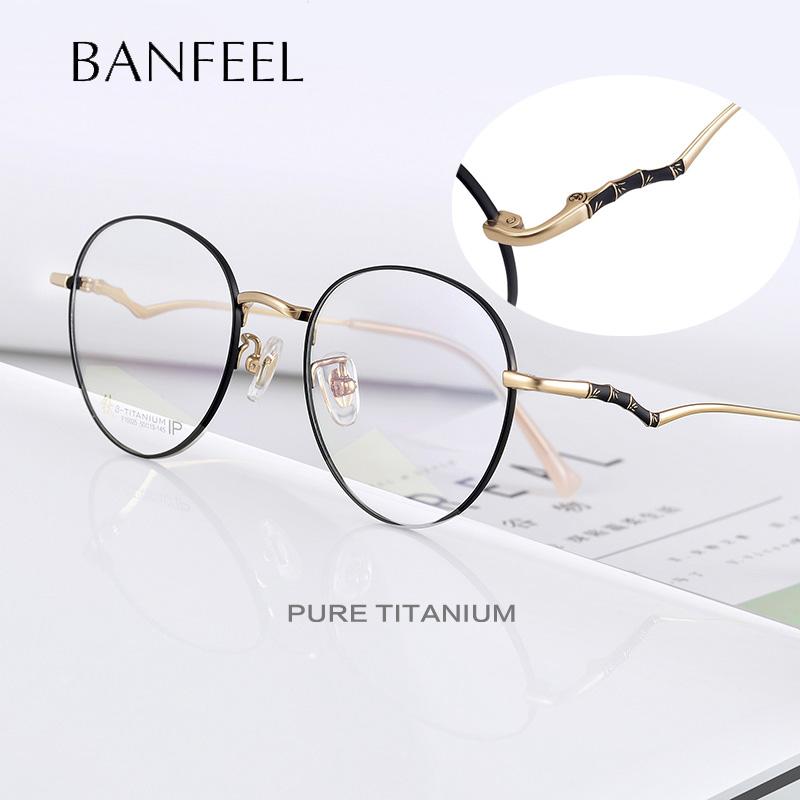 

Fashion Sunglasses Frames Pure Titanium Eyeglasses Frame Men Ultralight Circular Myopia Optical Prescription Glasses Bamboo Leg Female Eyewe