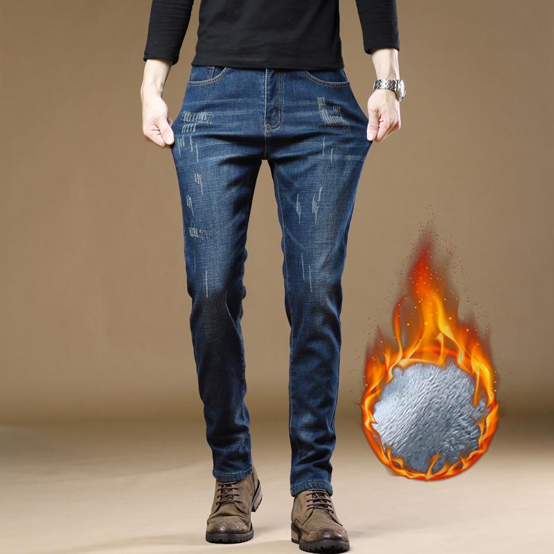

Men's Jeans Winter Fleece Thick Warm Slim Skinny Men Stretch Casual Streetwear Fashioins Denim Pants Yong Boy Students Trousers Male, Blue fleece