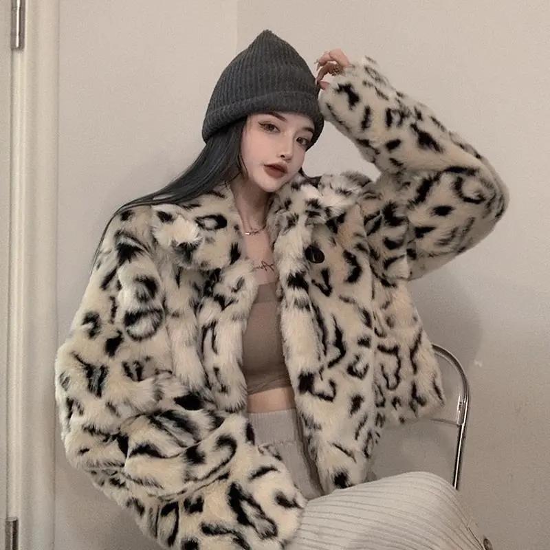 

Women' Fur & Faux Fashion Leopard Short Furry Jacket Womens 2021 Autumn Winter Keep Warm Coat Woman Korean Turn-down Collar Plush Coats, Photo color