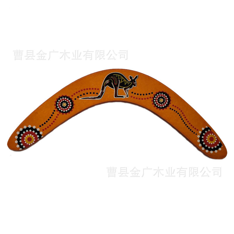 

Boomerang, wooden flyer, V-shaped sports, boomerang, outdoor toys