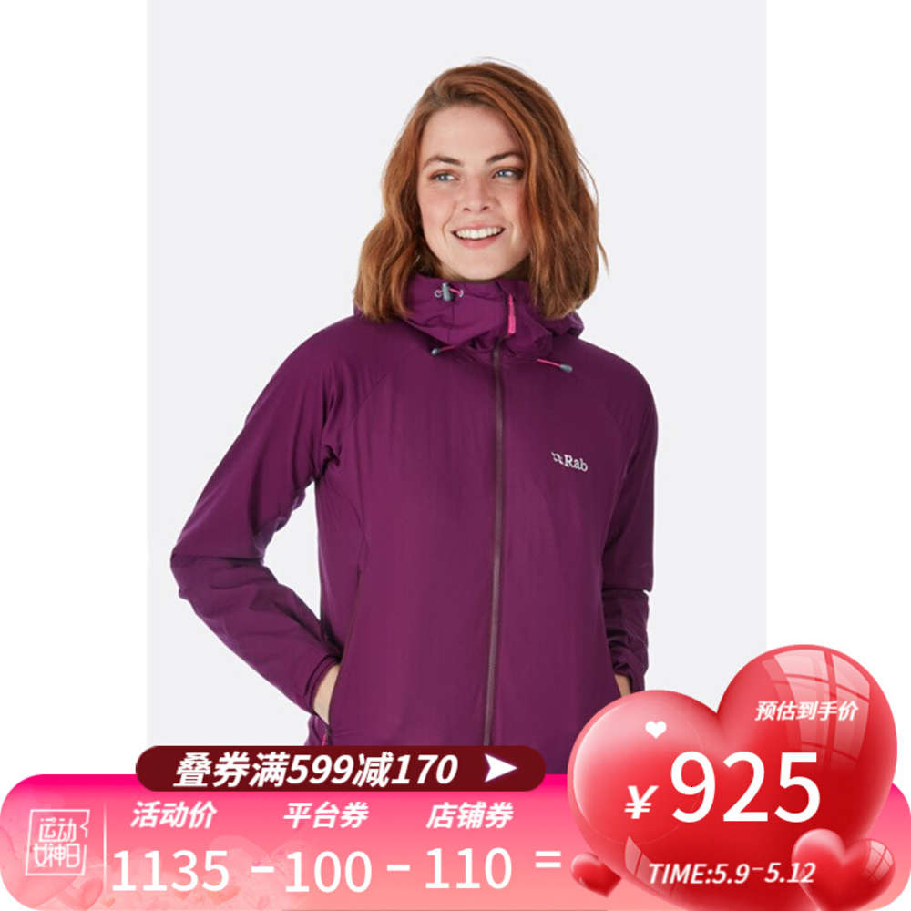 

Rab British women's hooded warm sweater soft shell jacket outdoor sports comfortable and breathable qvr-60 purple 08, Black