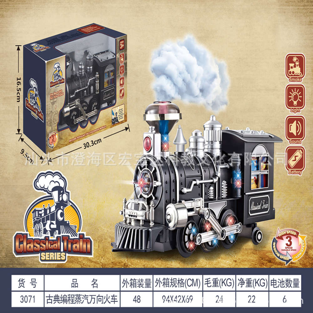 

Electric/RC CarElectric track simulation with remote control classical model steam train toy boy