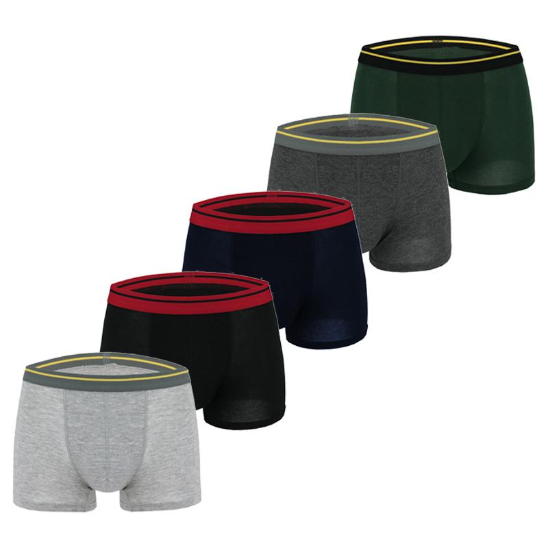 

Underpants Promotion Modal Men's Underwear Boxer 4Pcs/Lot Smooth Shorts Briefs Seamless Comfy U Convex Pouch Boxershorts, 4darkgrey