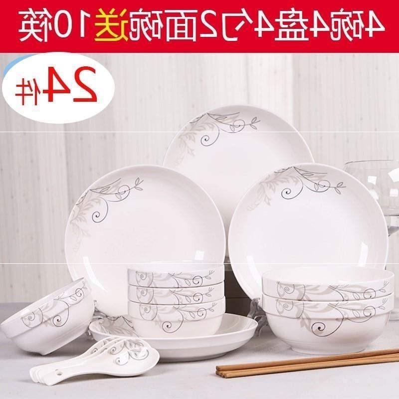

piece set household ceramics dinner bowls plates dish no