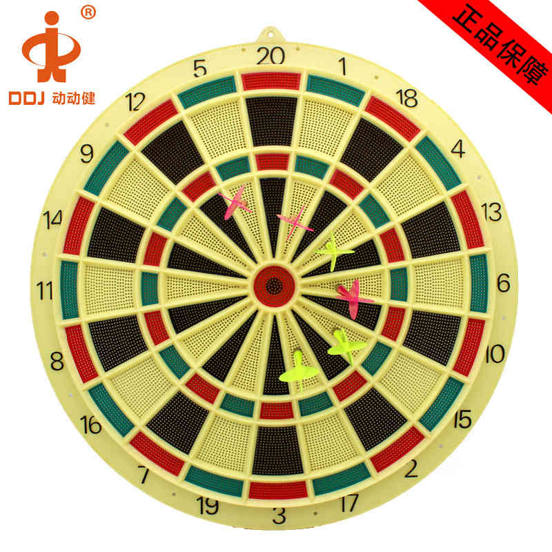 

Children's target safety 18 inch plastic plate toy dart
