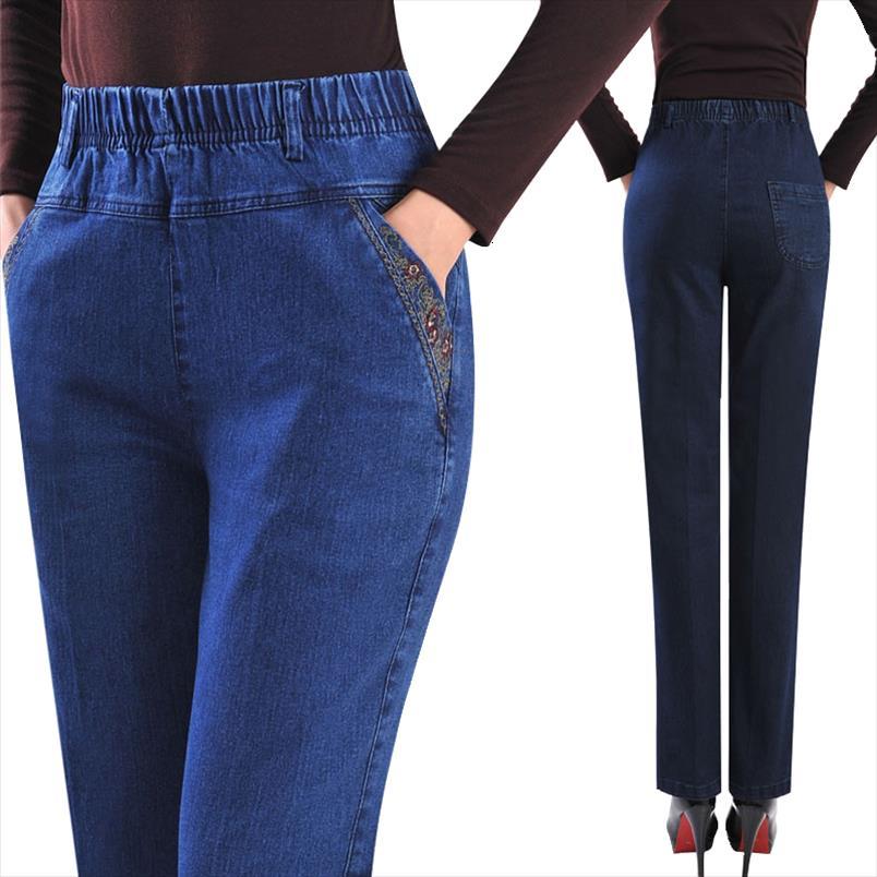 

jeans denim loose high waist women pants elastic straight casual vintage trousers plus size p294, Black;white