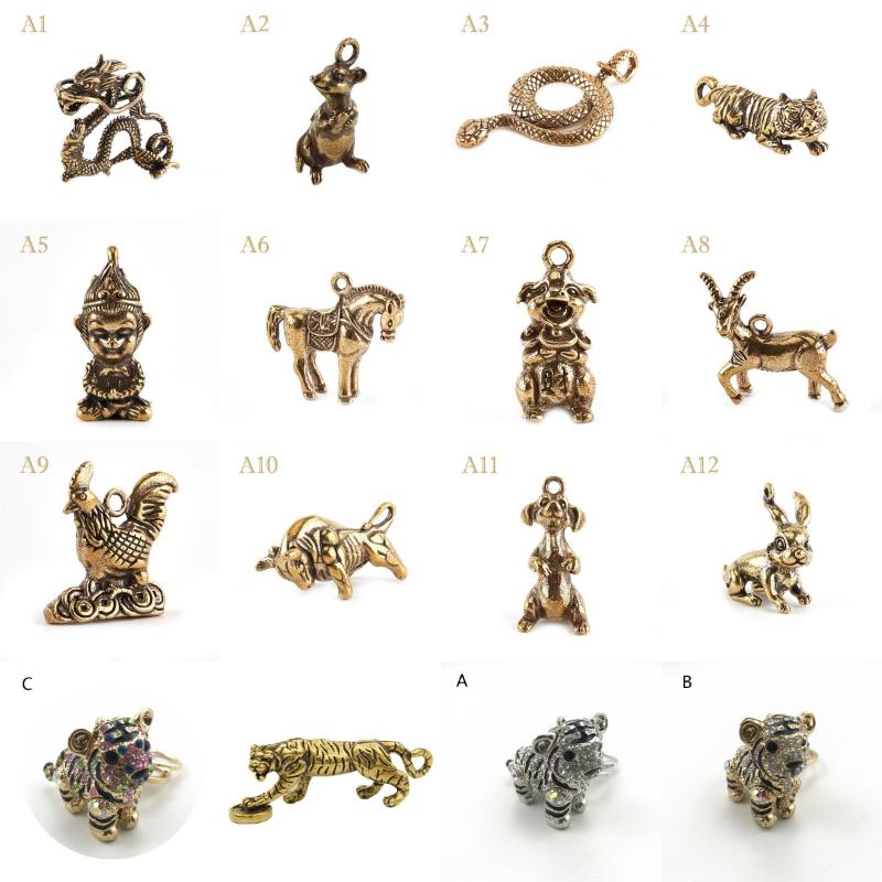 

Keychains 12Chinese Zodiac Animal Metal Brass Tiger Key Chains Vintage Figurines Car Keyrings Gifts DIY Hangings Jewelry Accessories