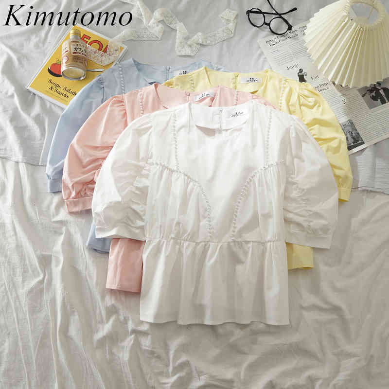 

Kimutomo Sweet Fresh Style Shirt Women's Summer O-neck Beading Short Sleeve Slimming Gentle Solid Color Blouse Elegant 210521, Pink