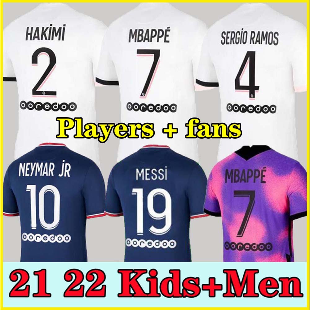 

21 22 MESSI MBAPPE KEAN soccer jersey 2021 SERGIO RAMOS MARQUINHOS VERRATTI KIMPEMBE Maillots de football shirt ICARDI DI MARIA DRAXLER kids kit uniforms, 21 22 3rd kids size: