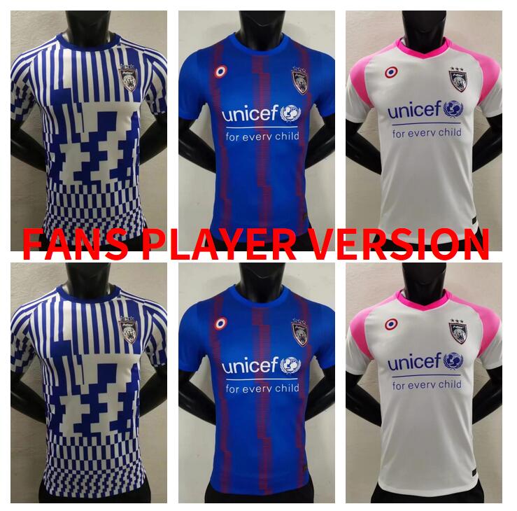 

2022 2023 JohorsouthernTigers Soccer Jersey Safiq Leandro Safawi.R Mauricio 22/23 Johor Darul Ta'zim Home Away Football shirts Men Jerseys FANS PLAYER VERSION