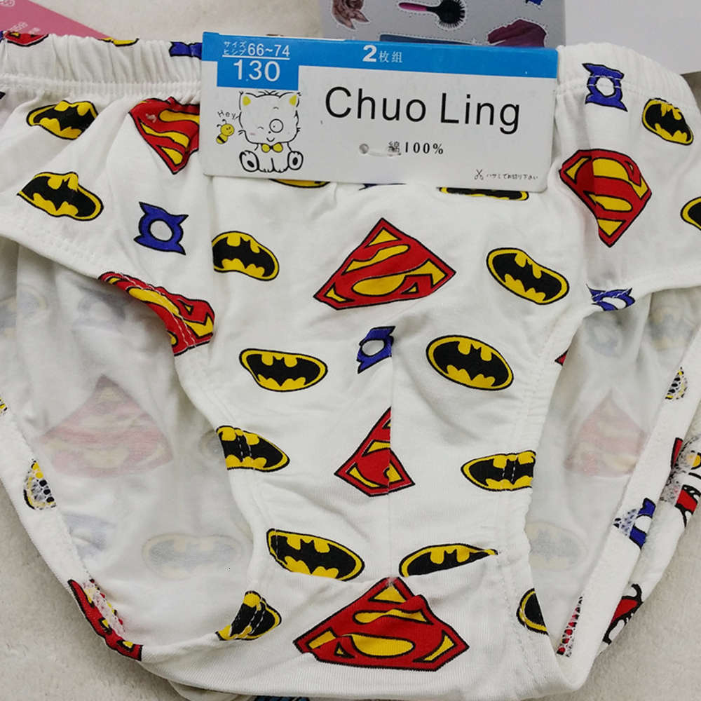 

panties Boys' underwear special traceless children's modal cartoon briefs, Camo