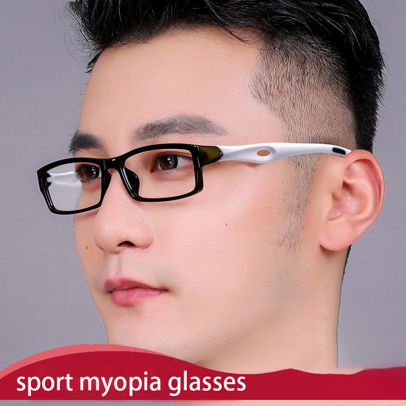 

Fashion Sunglasses Frames TR90 Myoia Glasses Men Sport Eyewear With Optic Prescription Lens Minus -100 -150 -200 -250 -300 To -600