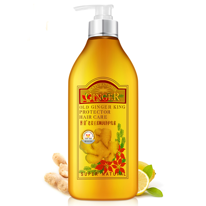 

Ginger Supple Hair Conditioner Improve Dry Damaged Repair Hydrating Moisturizing Smooth Nutrition Hair Treatment Mask 1L