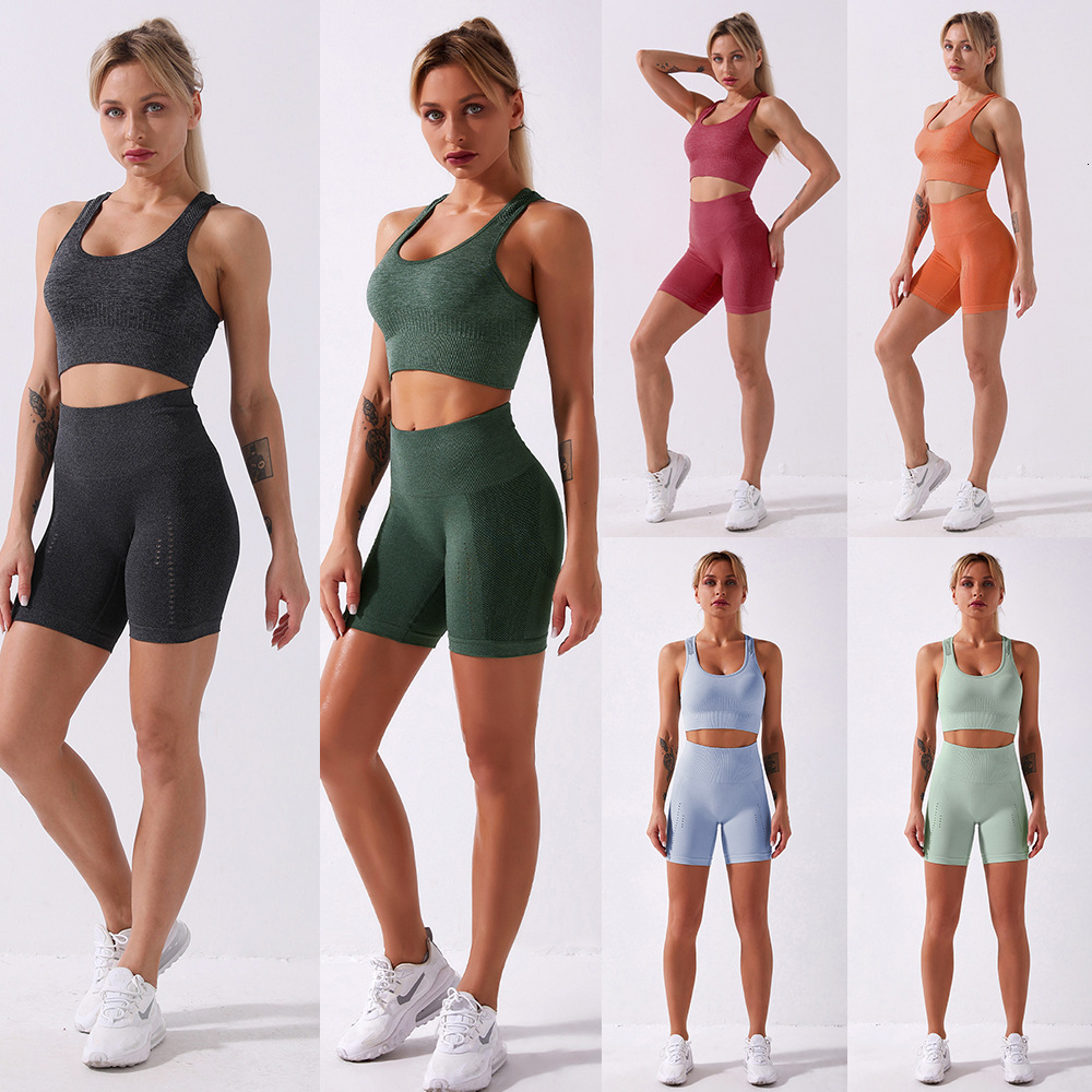 

Outdoor Indoor Exercise Fitness SuitShark knitting 2021 seamless sports Yoga suit women' set, Red