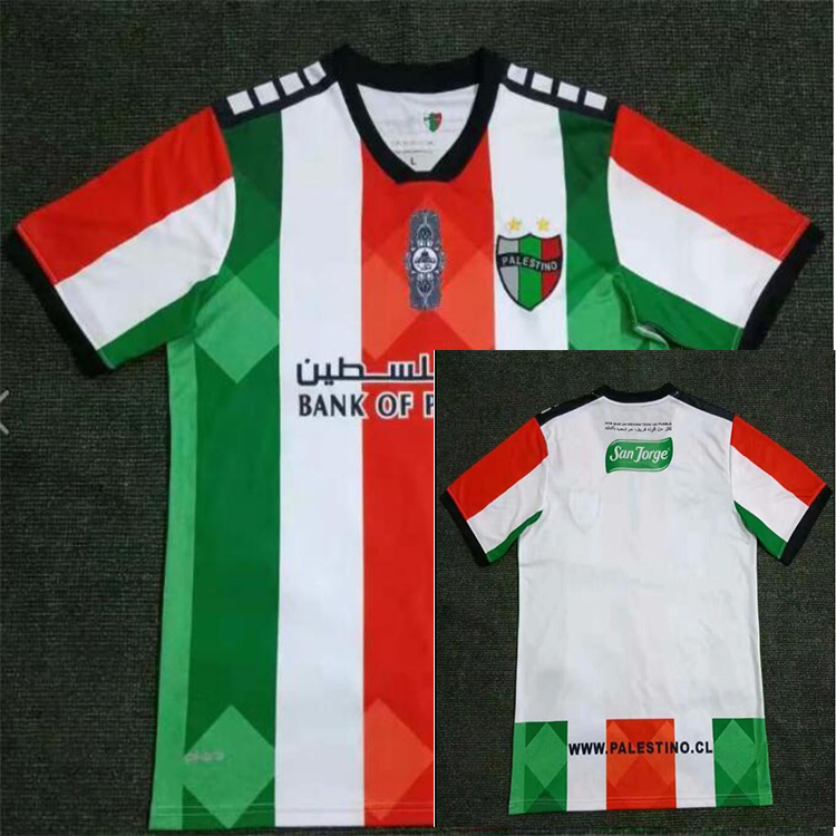 

Promotion2021 2022 Palestine soccer Jersey 21 22 thai quality survetement ROSENDE man Football Shirt S-XXL, Black;yellow