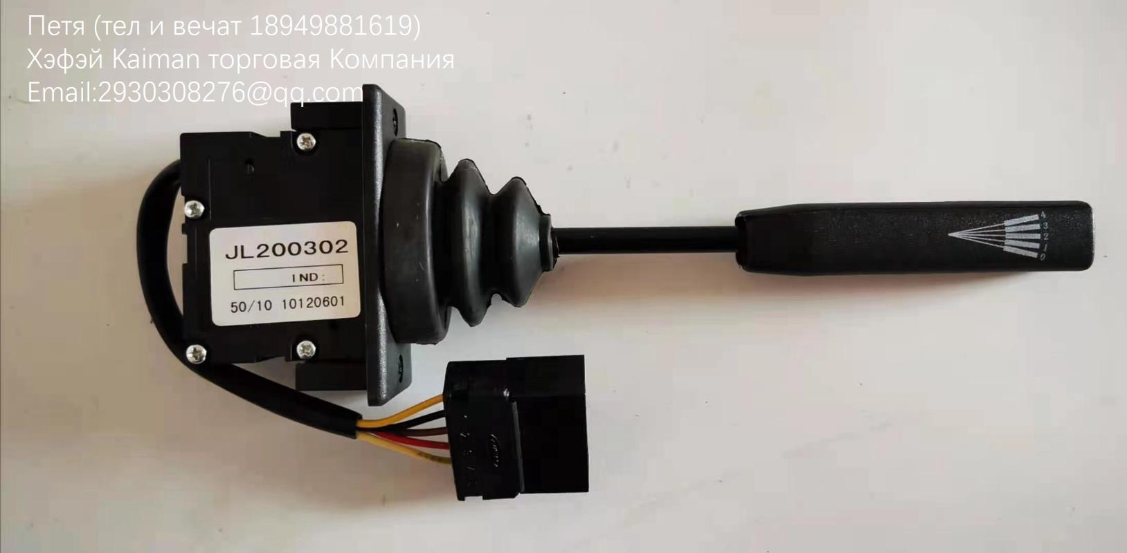 

Parts Ankai Yutong Zhongtong Telma Auto Retarder Knob Switch Jl200302 Electric Automatic