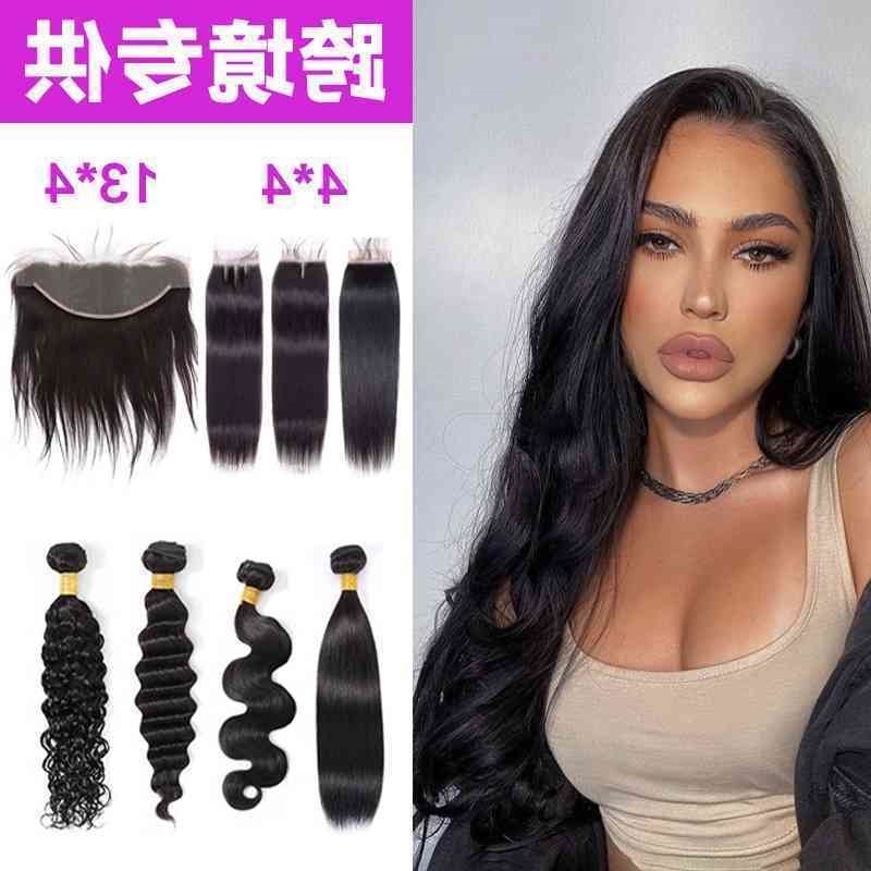 

bundles women's curtain Human human hair blend