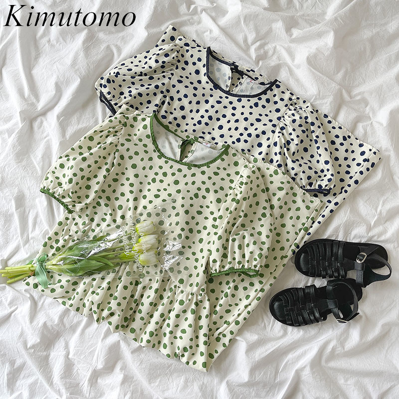 

Kimutomo Chic Wave Point Dress Fashion Women Summer Korean O-neck Lace Up Puff Sleeve High Waist Robe Casual Sweet 210521, Green